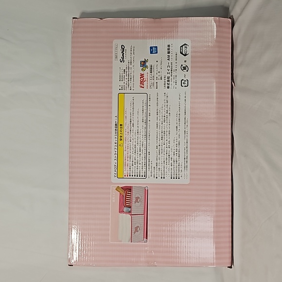 Sanrio - Kuromi 3 Box Organizer Shelf - Picture 2 of 2